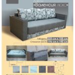 Диван Валенсия Люкс М+ (строчка,откр.накл)