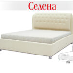 Кровать Селена