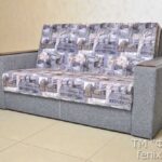 Диван Атлант П 1200