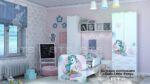 Детская модульная Тойс LITTLE PONY 1