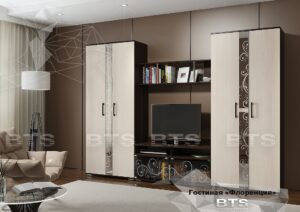 Гостиная модульная Флоренция 2