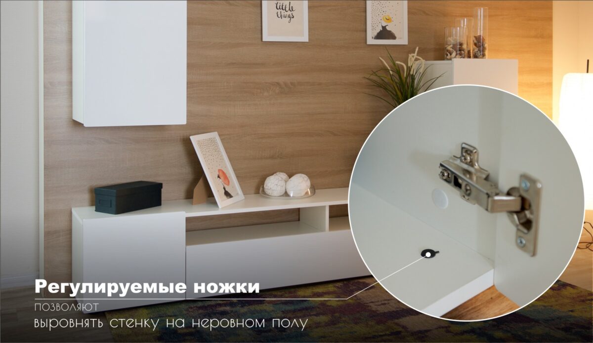Гостиная Лия Белый/Белый глянец 2