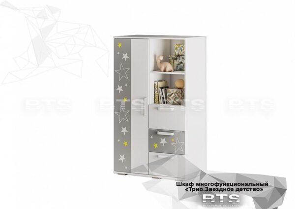 Трио шкаф многофункциональный ШК-10 1