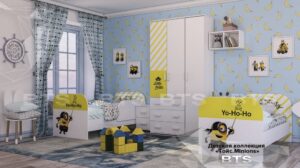 Детская модульная Тойс Minions 1
