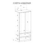 Шкаф 2-х створчатый Симпл ШК-03 белый 3