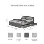 Кровать 1,6 Симпл КР-17 графит 3